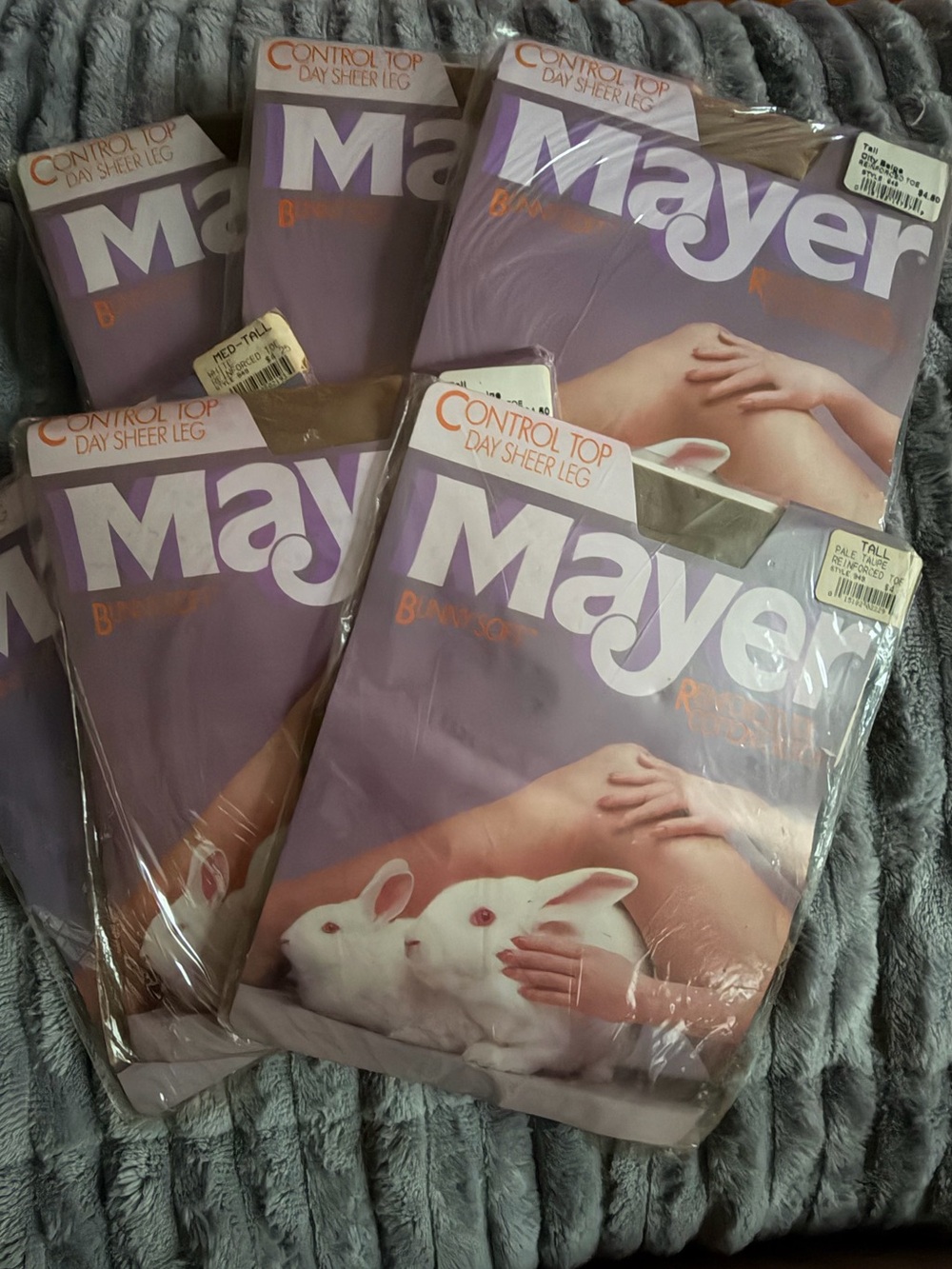 NEW 80’s Vintage Mayer Control Top Sheer Leg Pantyhose in - 6 Pieces